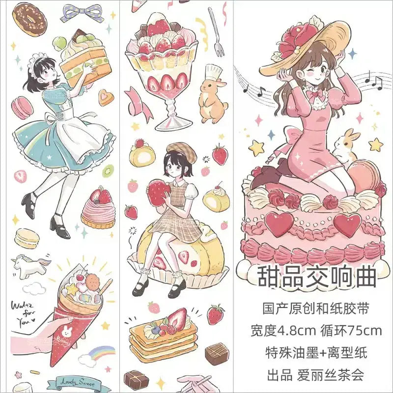 [BUNJANG] PET Masking Tape Assortment / pet마테 해외마테 인물마테 마테컷