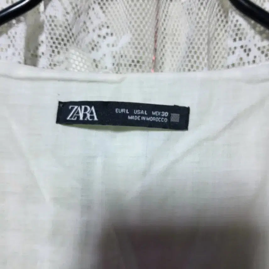 [BUNJANG] ZARA Fringe Tweed Vest / ZARA 그린 프린지 스타일 트위드 조끼