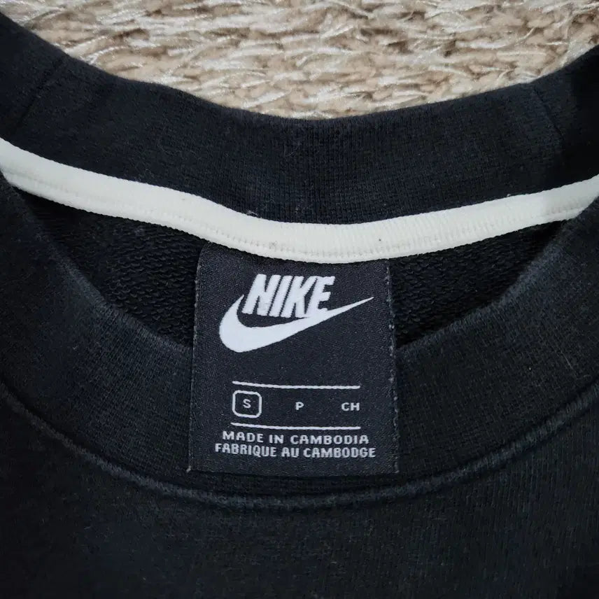 [BUNJANG] Nike Big Swoosh Men's Sweatshirt (Size 95) / (빈티지박스) 나이키 정품 빅스우시 맨투맨 남성 95 사이즈