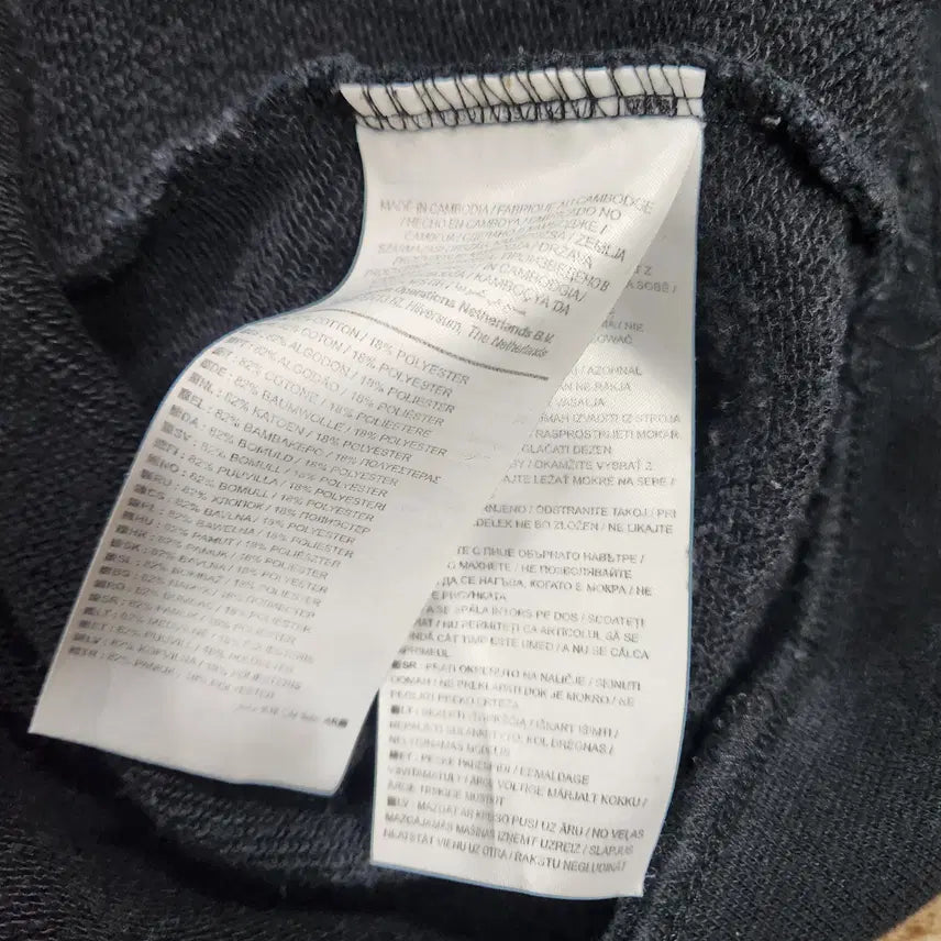 [BUNJANG] Nike Big Swoosh Men's Sweatshirt (Size 95) / (빈티지박스) 나이키 정품 빅스우시 맨투맨 남성 95 사이즈