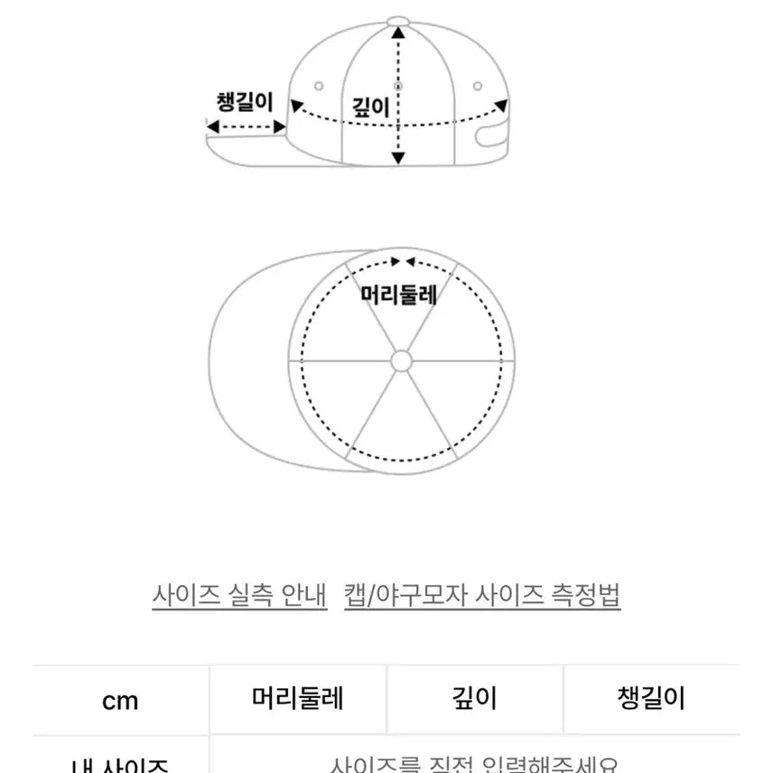 [BUNJANG] executive Charcoal Washing Ball Cap / executive 워싱 볼캡 차콜 free