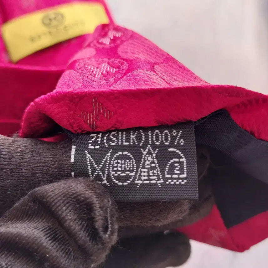 [BUNJANG] Metrocity Silk Red Logo Embroidered Tie 7cm / 메트로시티 실크 레드 로고 자수 넥타이 7cm A+등급 K1929