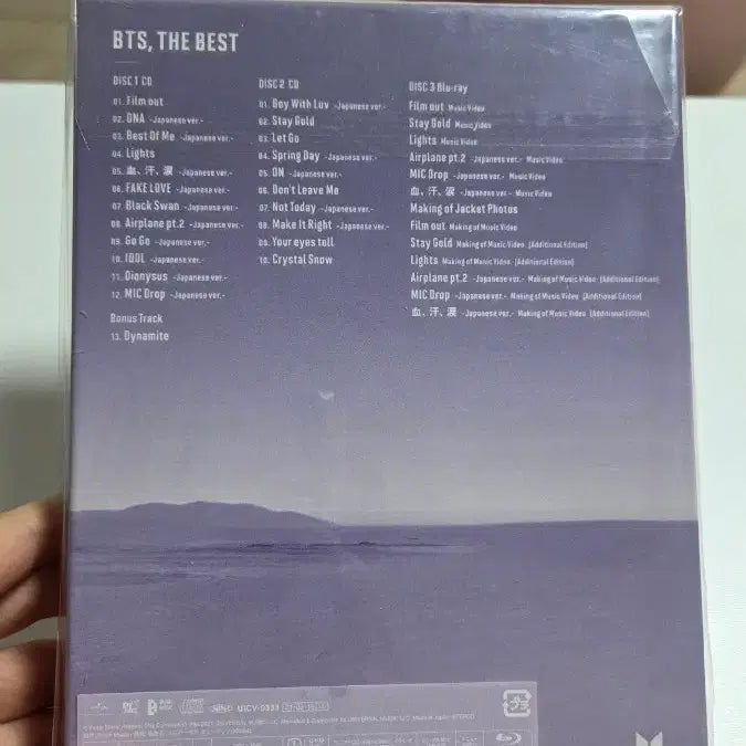 방탄소년단 BTS, THE BEST 앨범 초회한정판