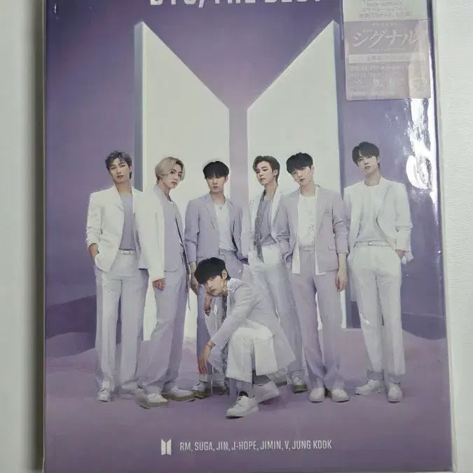 방탄소년단 BTS, The Best 앨범