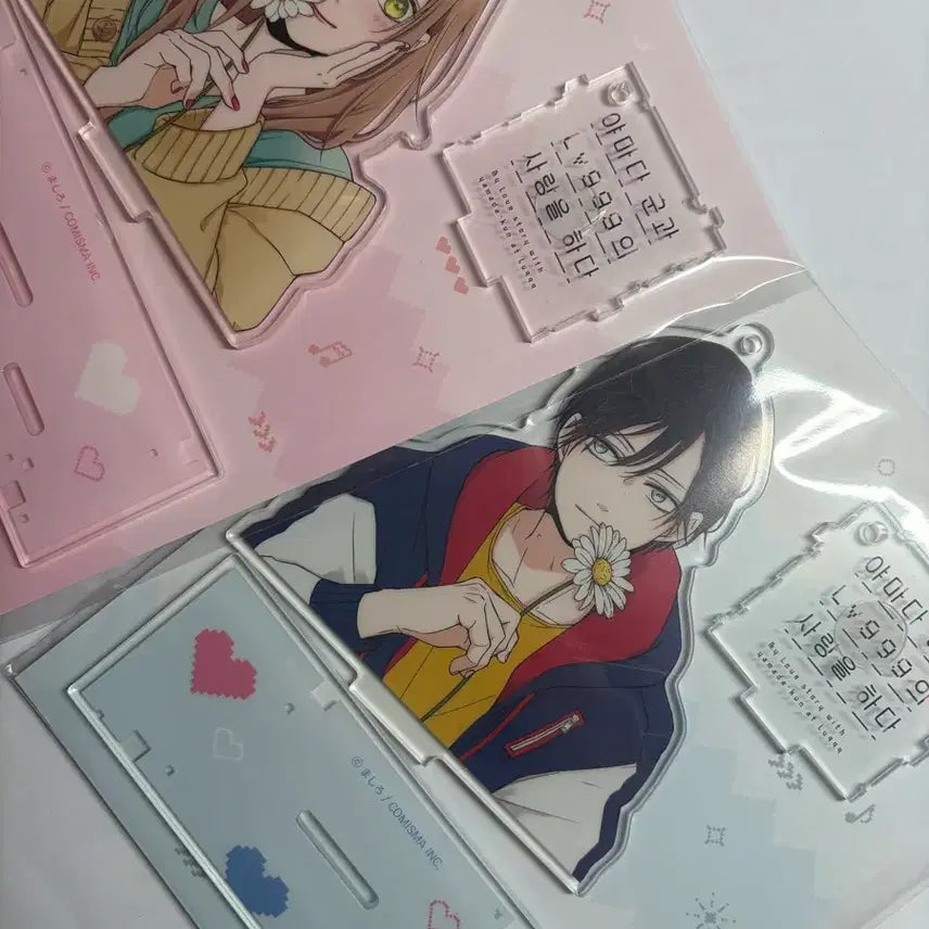 [BUNJANG] Yamada Limited Edition Acrylic Stand / 야마다 한정 아크릴