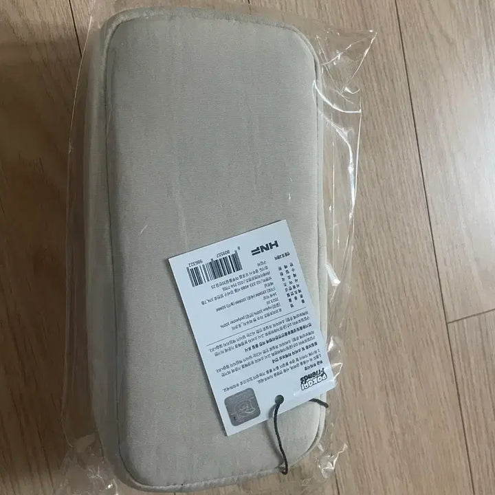 [BUNJANG] FRIENDS Pen Pouch (Beige) / 포코리프렌즈 펜 파우치(베이지)