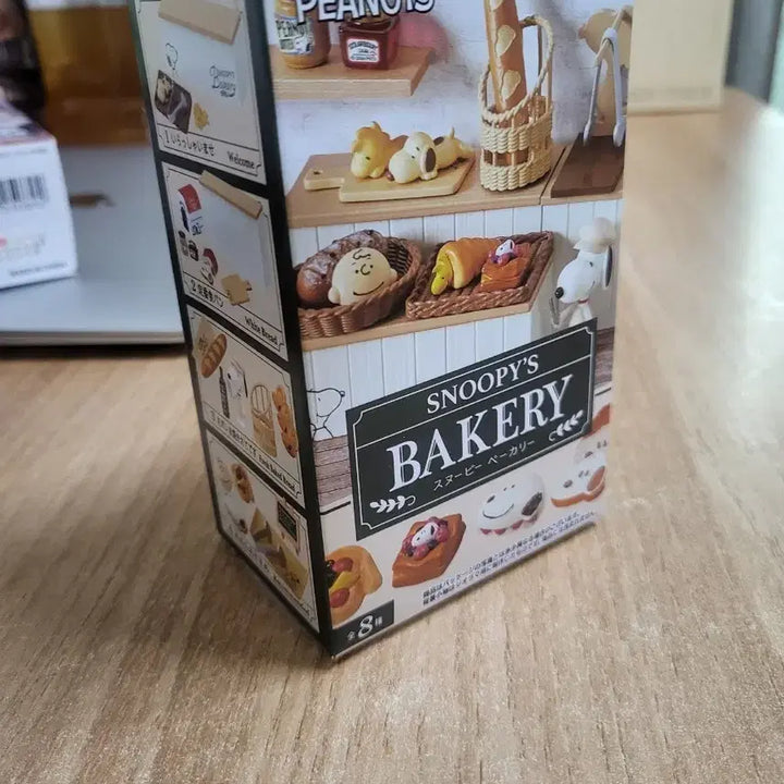 [BUNJANG] Re-Ment Snoopy Bakery Miniature / 리멘트 스누피 베이커리 미니어처