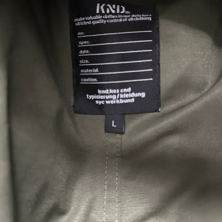 [BUNJANG] KND M51 Fishtail Jacket / [최종가] [L] KND 케이엔드 야상 M51 피쉬테일 자켓