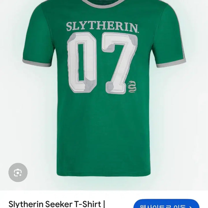 [BUNJANG] Harry Potter Slytherin 07 T-Shirt / 해리포터 슬리데린 07 티셔츠