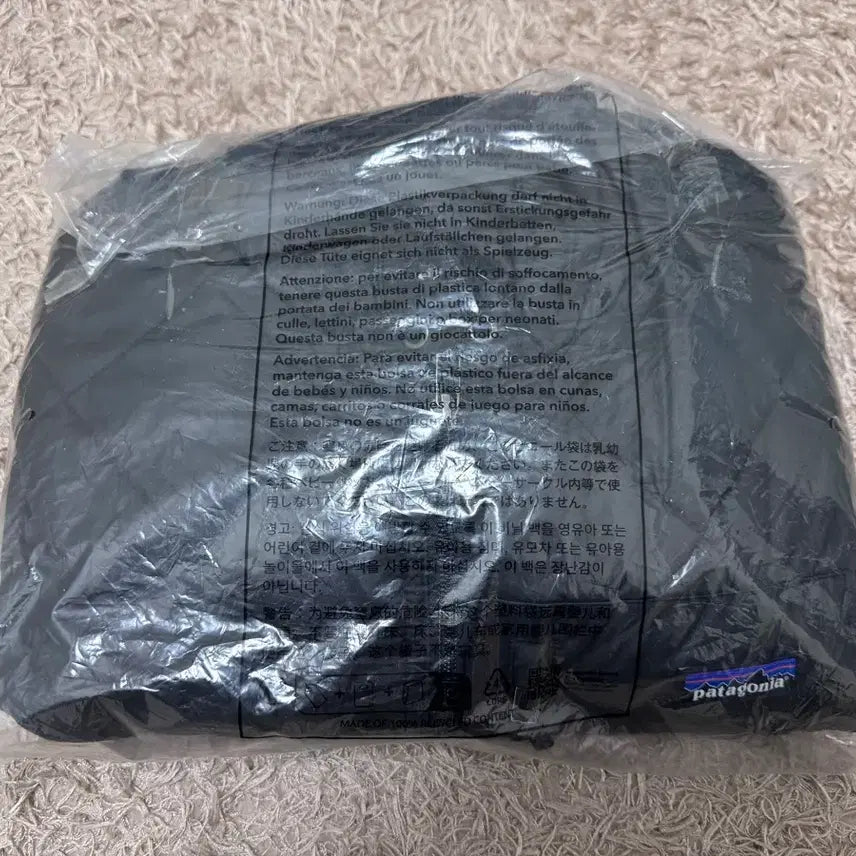 [BUNJANG] Patagonia Diamond Quilted Bomber Jacket (XL/Black) / [새상품/택포] 파타고니아 퀼팅 자켓 (XL/블랙)