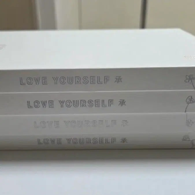 방탄소년단 Love Yourself Her 앨범
