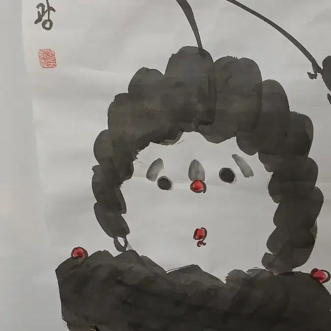 [BUNJANG] Joonggwang (Monk Golae) Ink Painting / 중광(걸레스님)그림