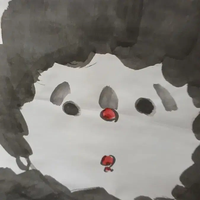 [BUNJANG] Joonggwang (Monk Golae) Ink Painting / 중광(걸레스님)그림