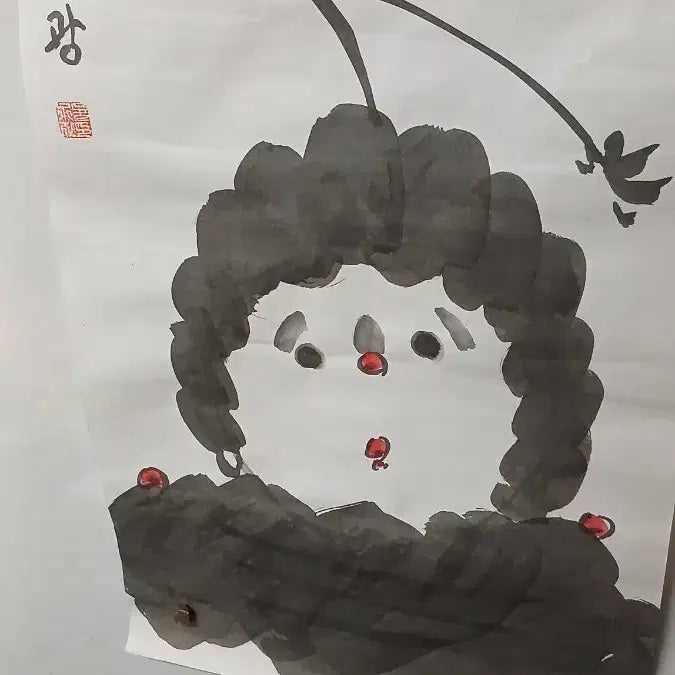 [BUNJANG] Joonggwang (Monk Golae) Ink Painting / 중광(걸레스님)그림