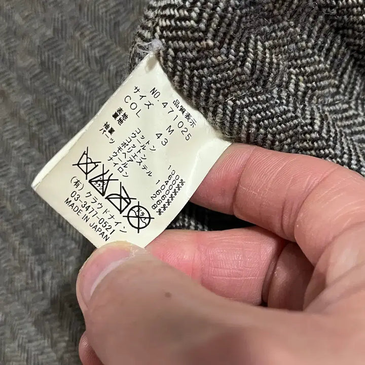 [BUNJANG] Harversack Wax Coating Coat / [97] 하버색 왁스코팅 코트