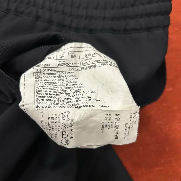 [BUNJANG] Hermes Easy Pants 42 / 에르메스 이지팬츠