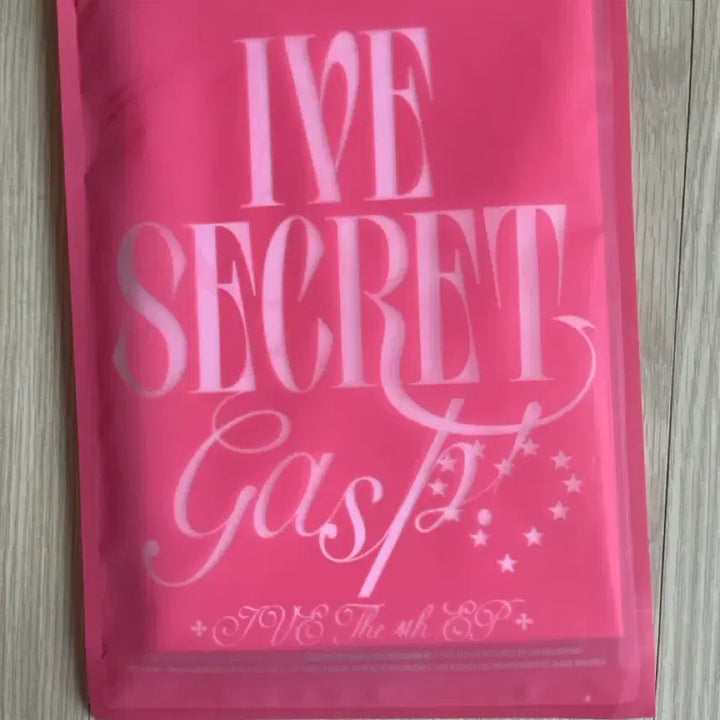 아이브 시크릿 미개봉 앨범 판매합니다