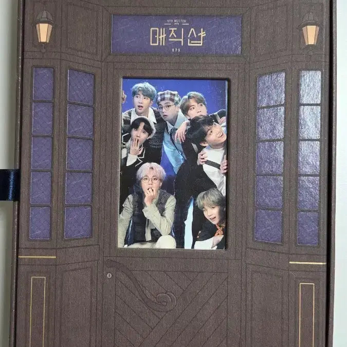 방탄소년단 BTS 매직샵 DVD 5TH MUSTER