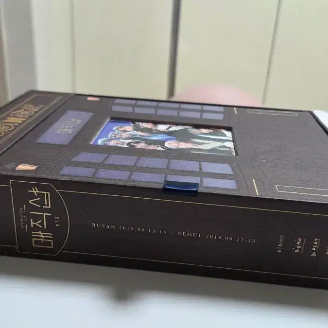 방탄소년단 BTS 매직샵 DVD 5TH MUSTER