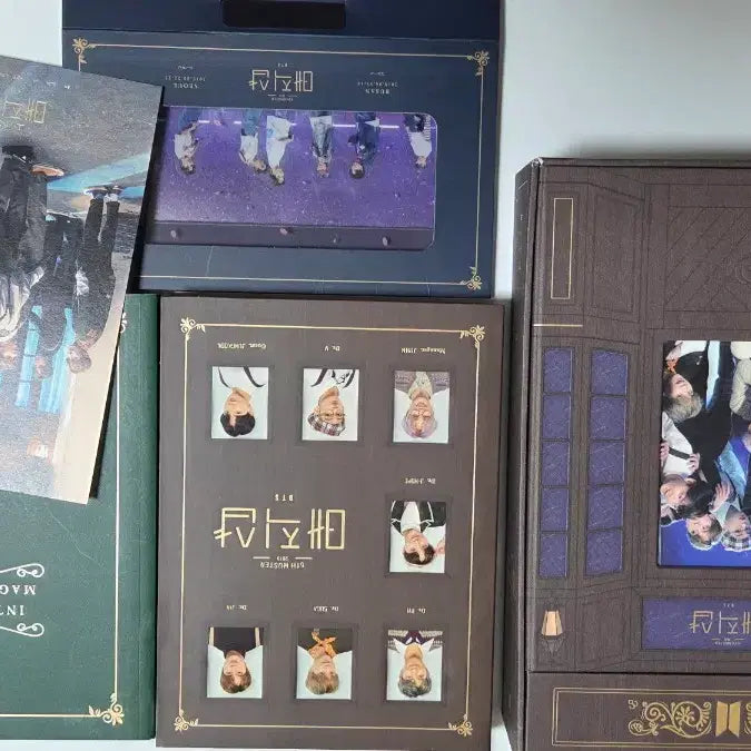 방탄소년단 BTS 매직샵 DVD 5TH MUSTER