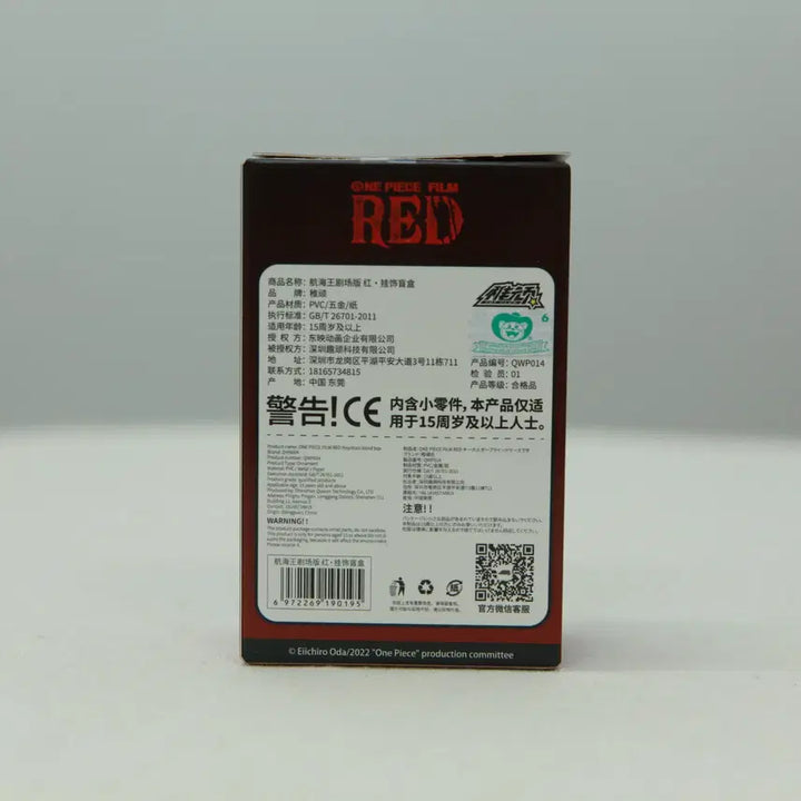 [BUNJANG] One Piece Film Red Zoro Figure Keychain / 원피스 필름 레드 조로 피규어 키링
