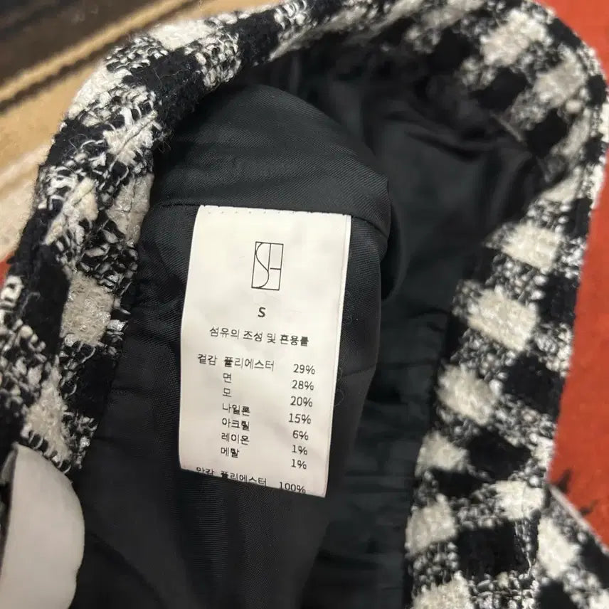 [BUNJANG] Sii Tweed Skirt / 시에 트위드스커트