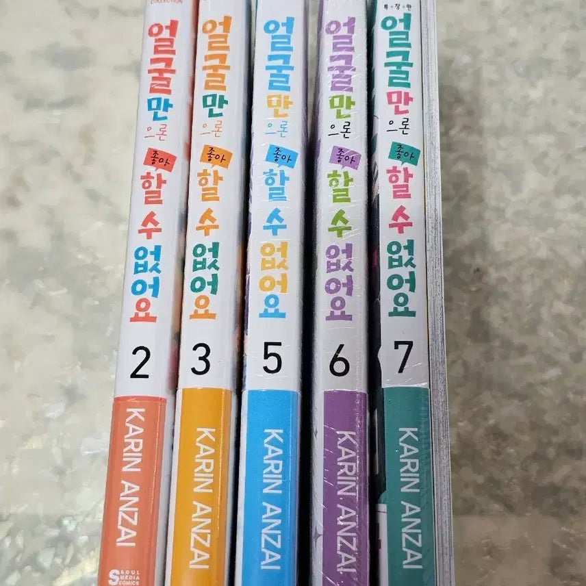 [BUNJANG] Face Doesn't Define Love Volume 2-7 First Edition Comic / 얼굴만으론 좋아할 수 없어요 2 3 5 6 7 초판 미개봉