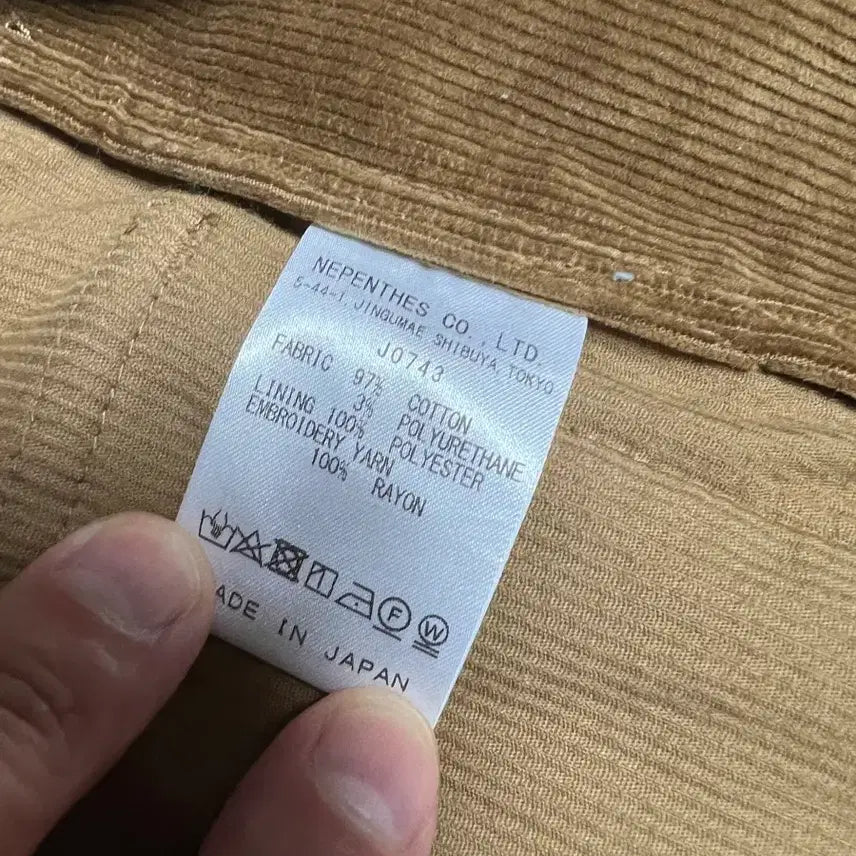 [BUNJANG] South2 West8 Corduroy Tenkara Jacket / south2 west8 남이서팔 코듀로이 텐카라 자켓