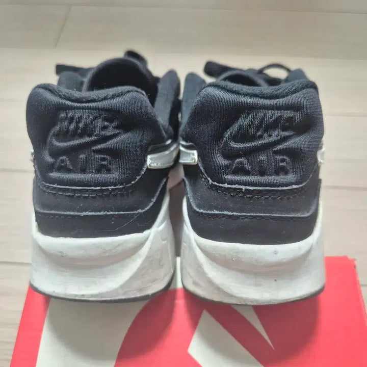 [BUNJANG] Nike Air Max ST 235 / 나이키 에어맥스 ST 235