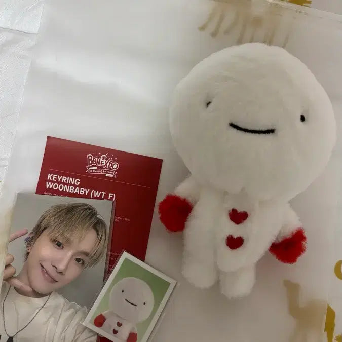 [BUNJANG] Unagi Plush Keyring / 운아기 플러쉬 키링