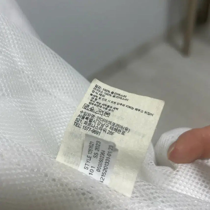 [BUNJANG] Under Armour Windbreaker Jacket / 언더아머 UA 스포츠스타일 윈드브레이커