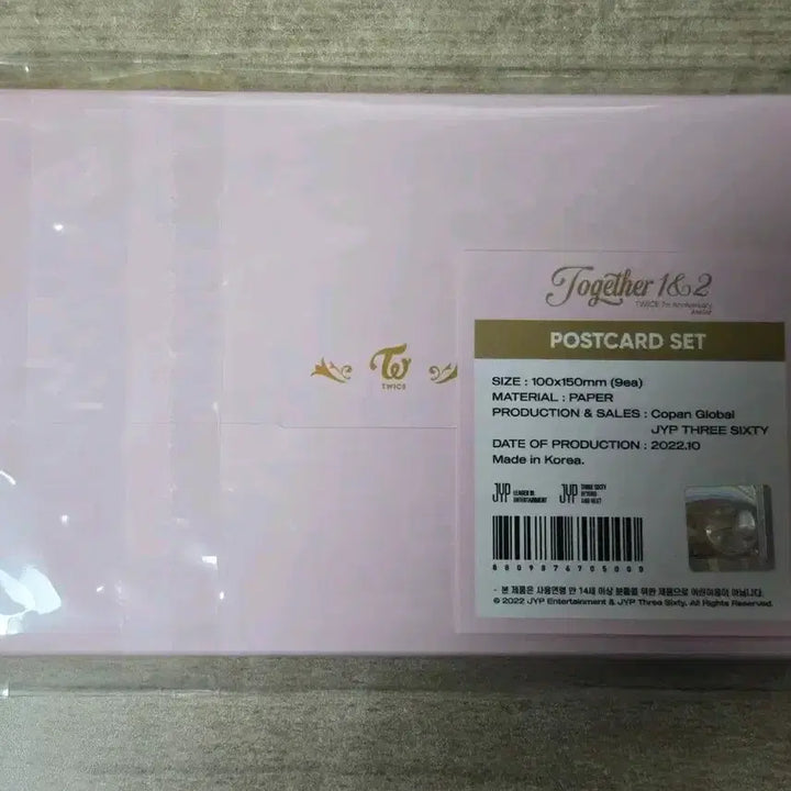 [BUNJANG] Twice 7th Anniversary Together 1&amp;2 Postcard Set / 트와이스 7주년 팝업 포스트카드세트 Together 1&amp;2 (twice)