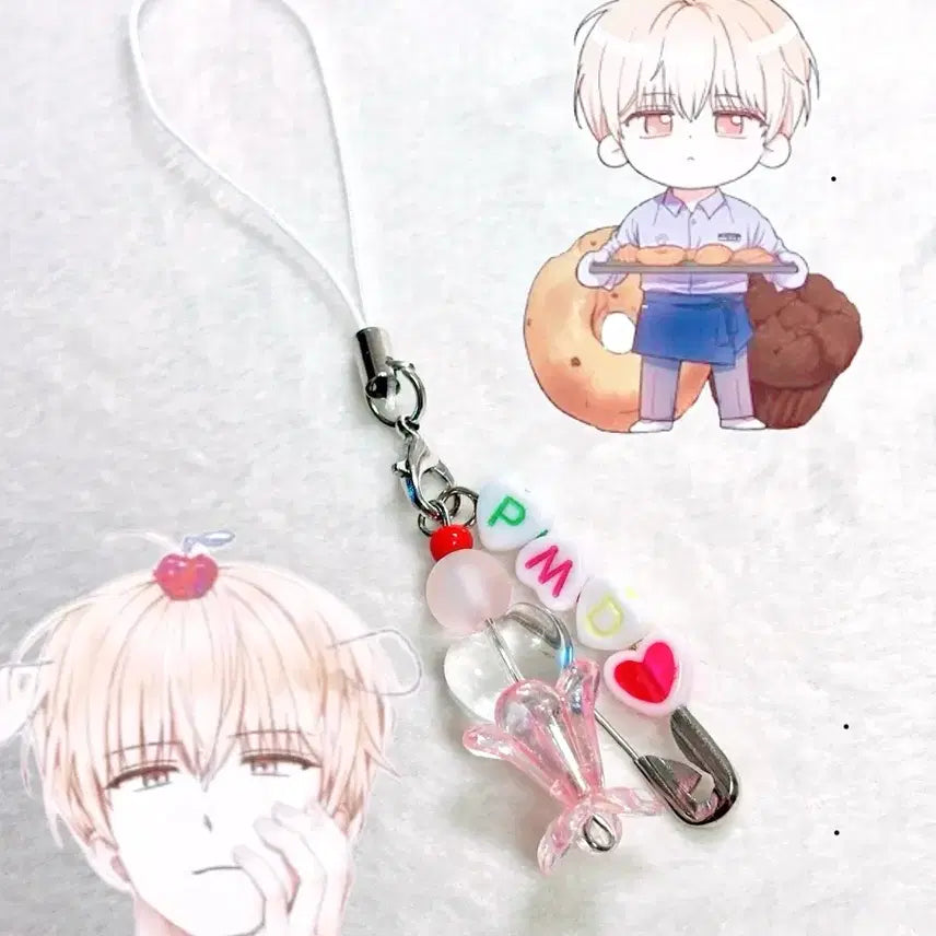 [BUNJANG] Park Moon Dae Handmade Bead Keyring / 데못죽 박문대 키링ㅣ비즈 키링 비공굿 아이돌 데뷔 못 하면 죽는병 걸림