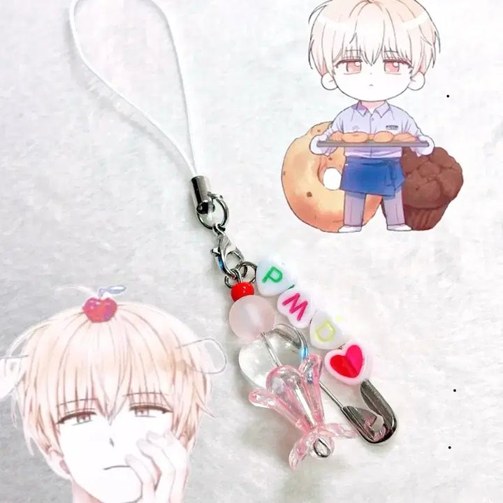 [BUNJANG] Park Moon Dae Handmade Bead Keyring / 데못죽 박문대 키링ㅣ비즈 키링 비공굿 아이돌 데뷔 못 하면 죽는병 걸림