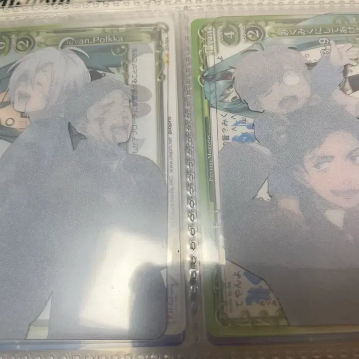 [BUNJANG] GeGeGe no Kitaro Mizuki Kitaro Genjyo Special Bundle Set / 게게게의 키타로 게나조 특전 일괄 미즈키 게타로