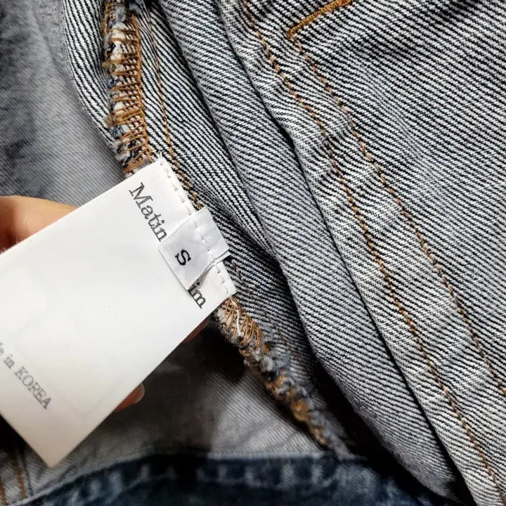 [BUNJANG] Matinkim Denim Jacket S / 마뗑킴 데님 청자켓 S