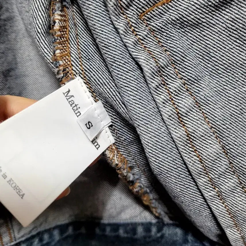 [BUNJANG] Matinkim Denim Jacket S / 마뗑킴 데님 청자켓 S