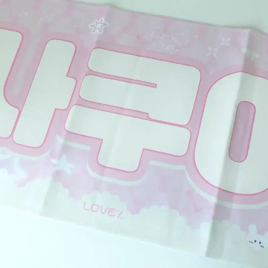 [BUNJANG] NCT WISH Sakuya Reflective Slogan / 엔시티위시 사쿠야 반사 슬로건