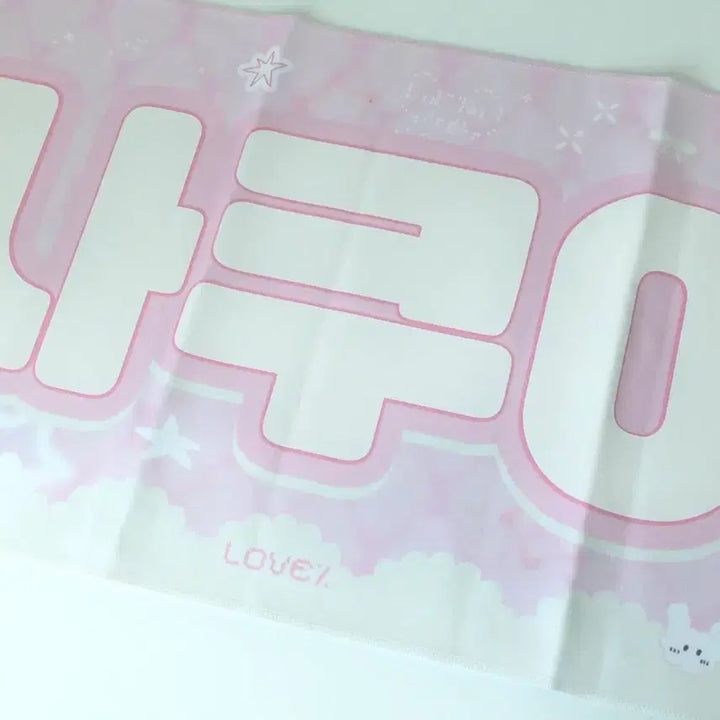 [BUNJANG] NCT WISH Sakuya Reflective Slogan / 엔시티위시 사쿠야 반사 슬로건