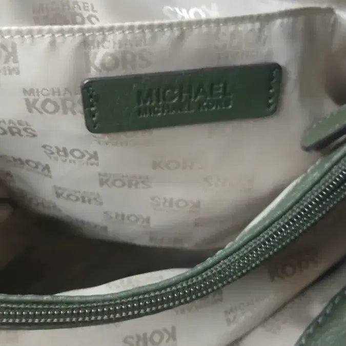 [BUNJANG] Michael Kors Olive Green Leather Tote Bag / 마이클코어스 가방 올리브색 토트백