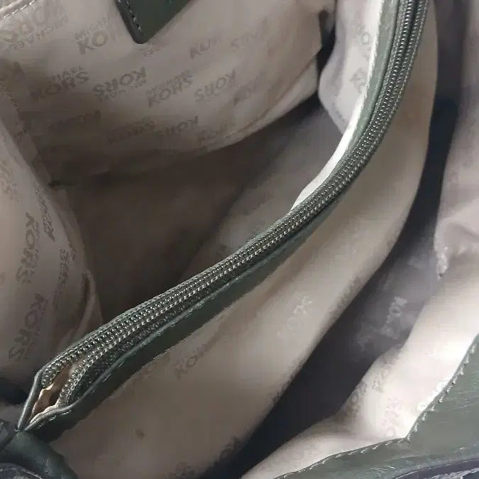 [BUNJANG] Michael Kors Olive Green Leather Tote Bag / 마이클코어스 가방 올리브색 토트백