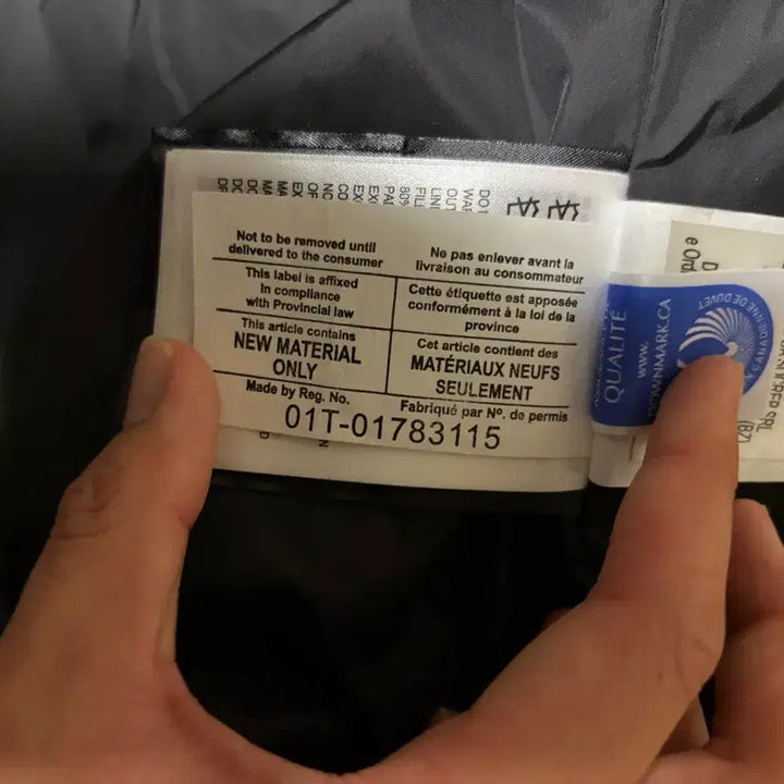 [BUNJANG] Canada Goose Macmillan Padded Jacket / 케나다구스 맥밀란 패딩