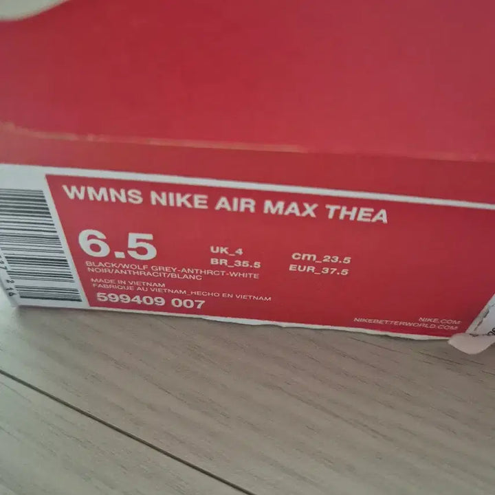 [BUNJANG] Nike Air Max Thea 235 / 나이키 에어맥스 테아 235