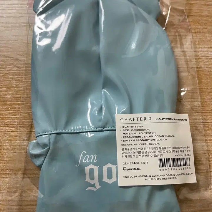 [BUNJANG] g.o.d Official Light Stick Raincoat / 지오디 하풍봉 우비판매/교환