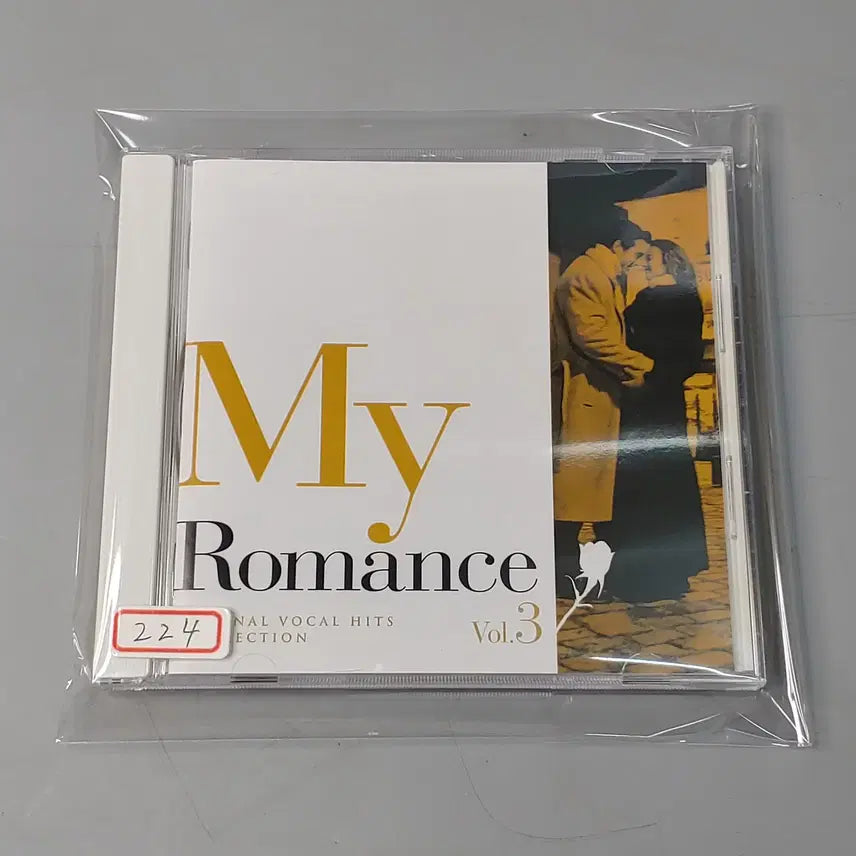[BUNJANG] My Romance Eternal Vocal Hit Vol. 4 / My Romance Eternal Vocal Hit Vol. 4