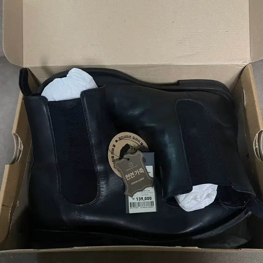 [BUNJANG] Fit the Size Chelsea Boots / 핏더사이즈 첼스부츠