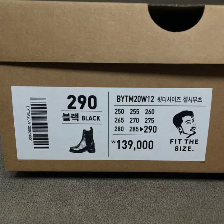 [BUNJANG] Fit the Size Chelsea Boots / 핏더사이즈 첼스부츠