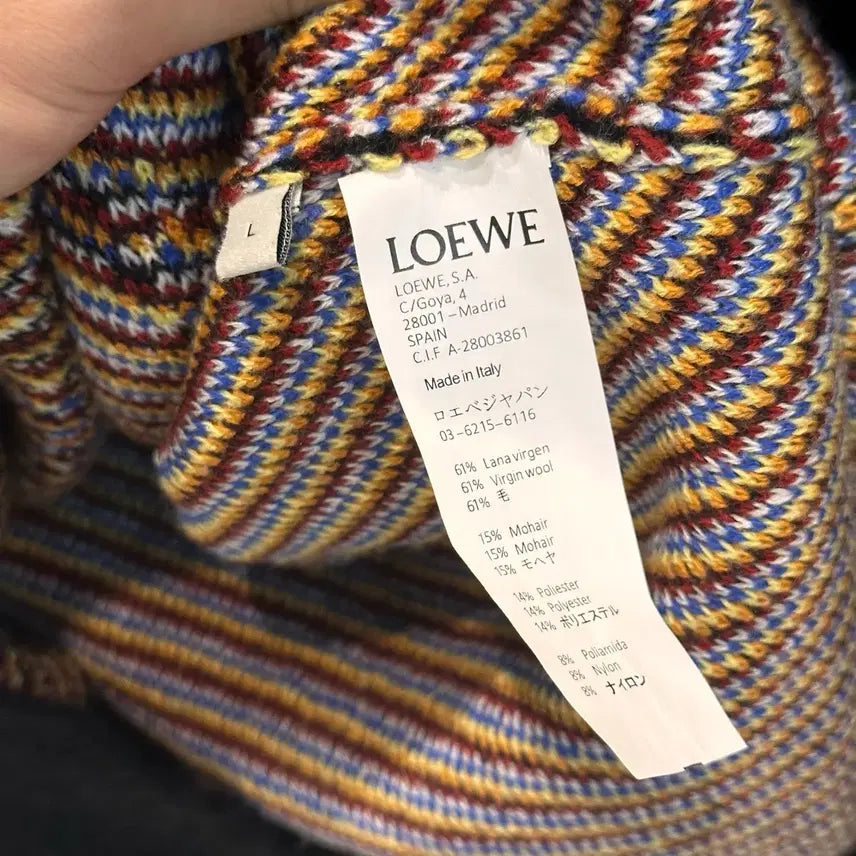 [BUNJANG] Loewe Black Sunburst Knit Sweater / 로에베 블랙 선 버스트 니트 L