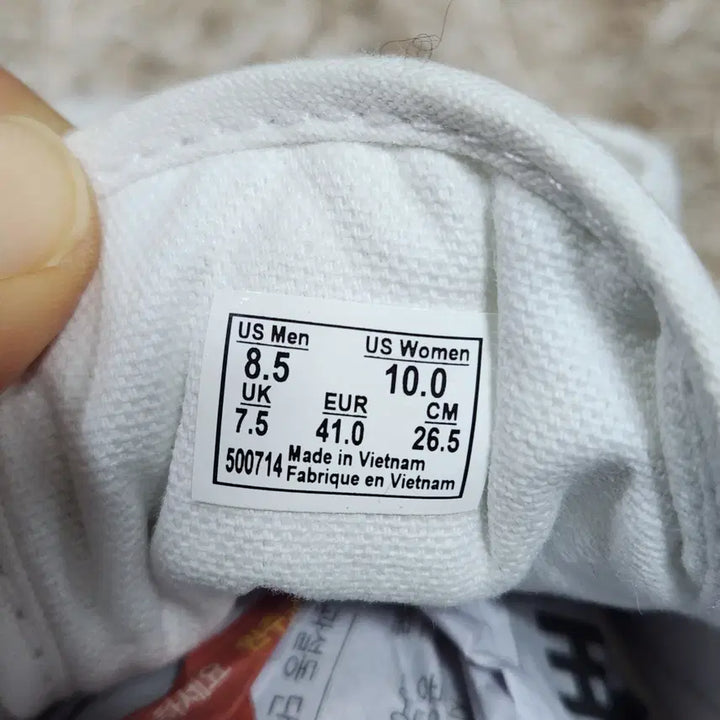 [BUNJANG] Vans Old Skool White Sneakers (Men's 265) / (빈티지박스) 반스 정품 올드스쿨 화이트 스니커즈 남성 265 사이즈