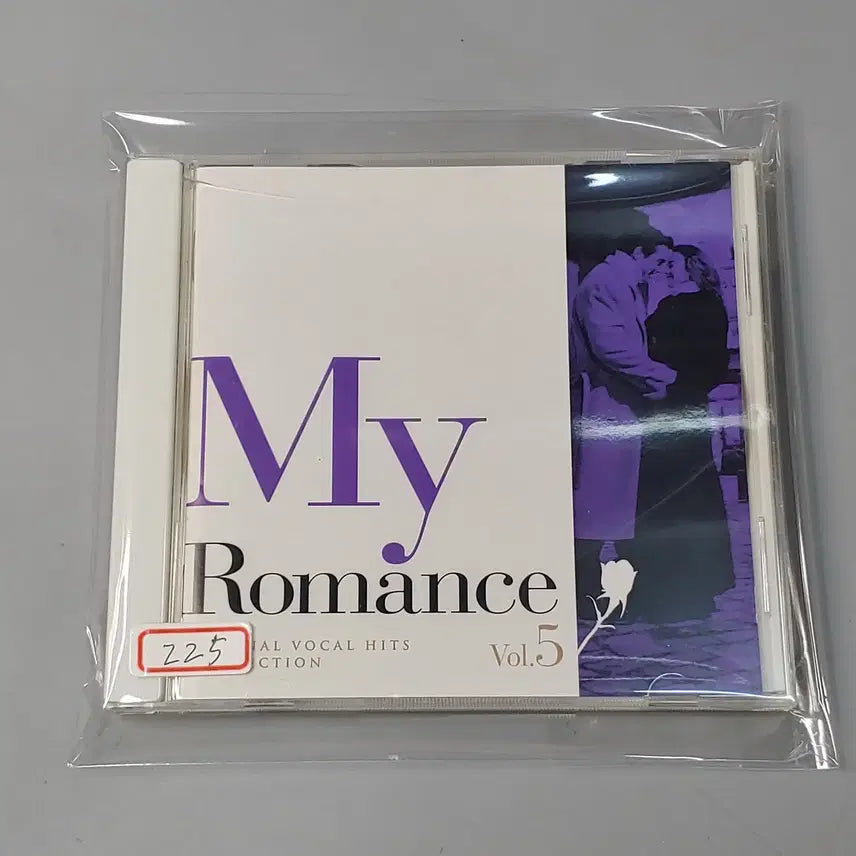 [BUNJANG] My Romance Eternal Vocal Hits Vol. 5 / My Romance Eternal Vocal Hits Vol. 5